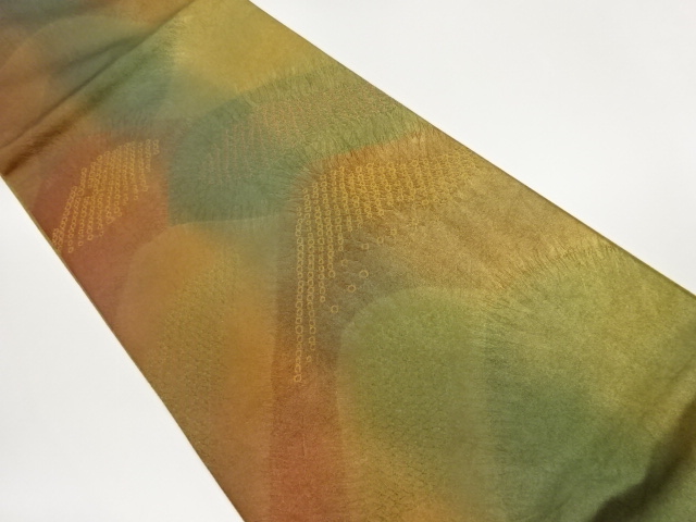 Japanese Kimono / Fukuro Obi Silk